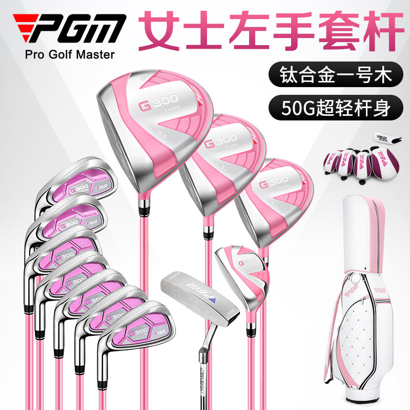Driver Golf Titanium - PGM G300 Women Left Hand Golf