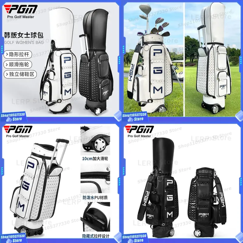 PGM Standard Golf Bag for Ladi - Golf Equipment Manufacturers 评论和价格