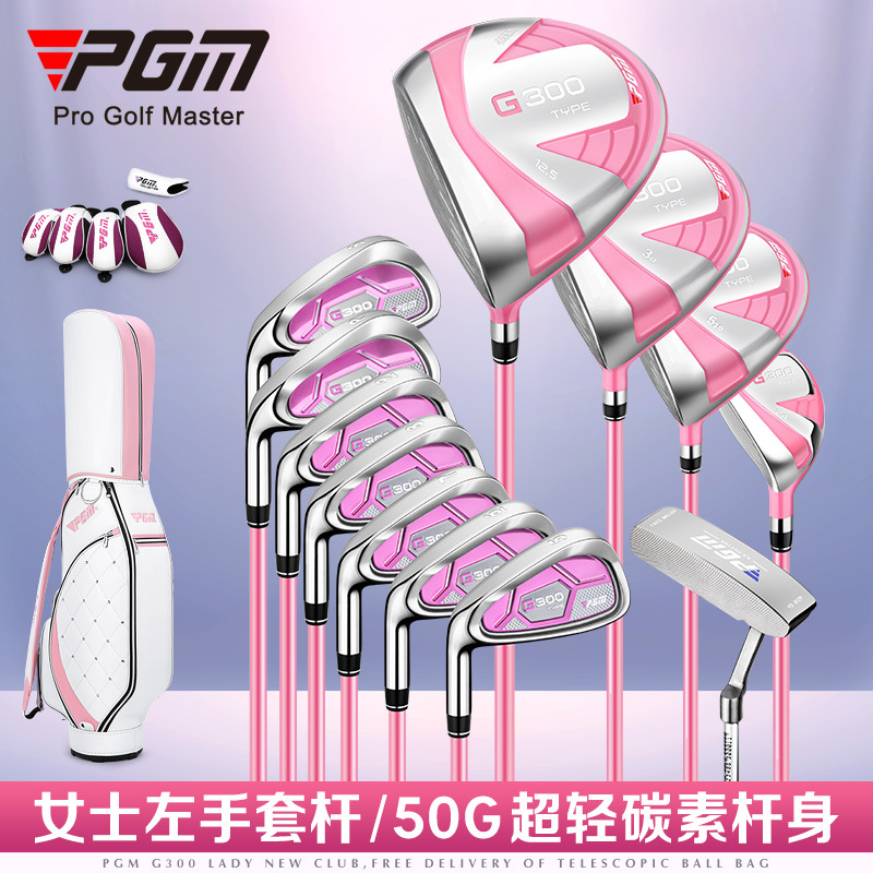 PGM G300 Women Left Hand Golf  - Driver Golf Titanium 评论和价格